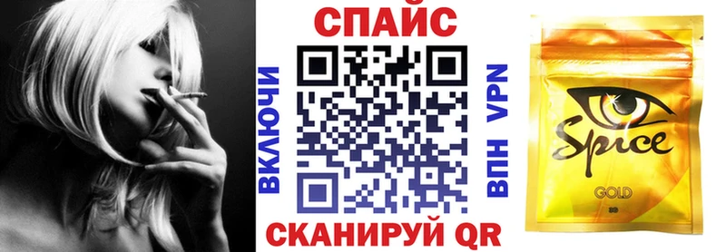 БУТИРАТ бутик  Старый Крым 