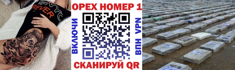 COCAIN VHQ  где купить наркоту  Старый Крым 