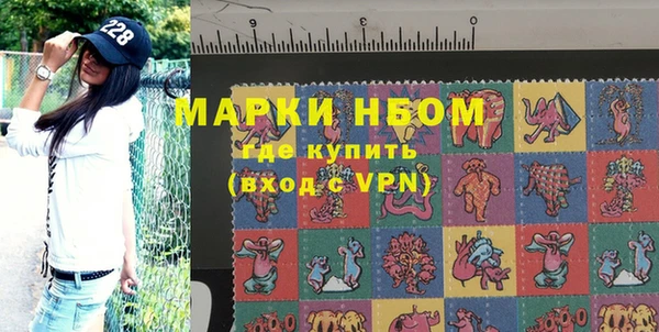 MESCALINE Коряжма