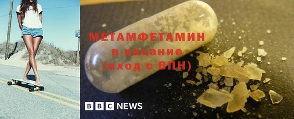 круглые Козловка