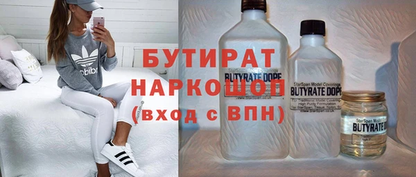 круглые Козловка