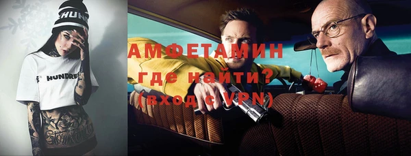 дмт Корсаков