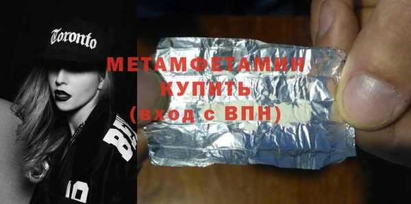ешки Козельск