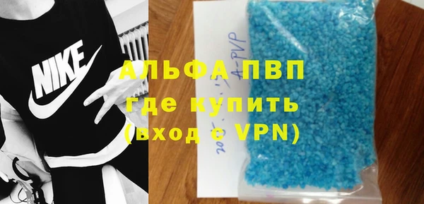 ешки Козельск
