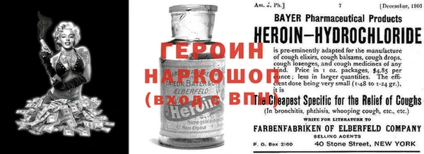 jwh Лагань