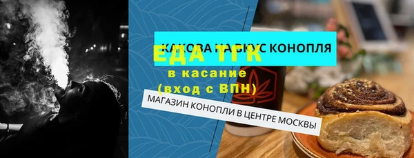 mix Лабытнанги