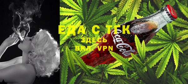 MDMA Кодинск