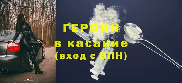 a pvp Киреевск