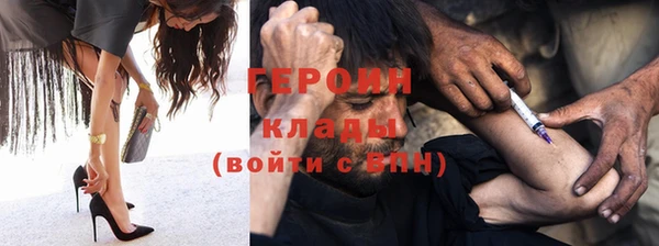 таблы Костерёво