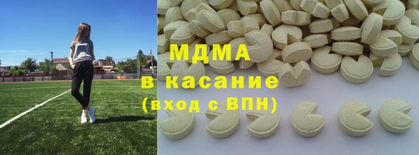 круглые Козловка