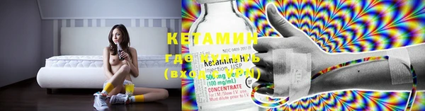ешки Козельск