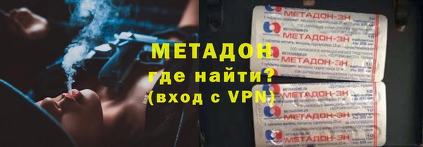 MESCALINE Коряжма
