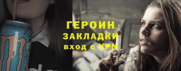 дмт Корсаков