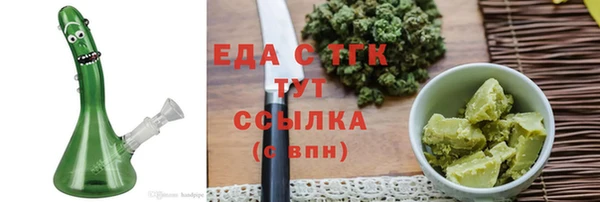 ешки Козельск