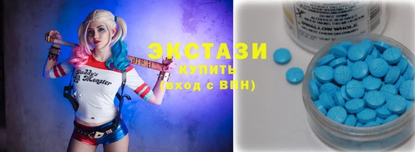 MESCALINE Коряжма
