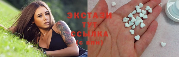 ешки Козельск