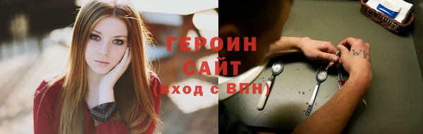 таблы Костерёво