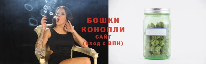 таблы Кинешма