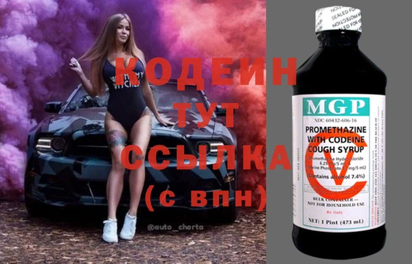 таблы Костерёво