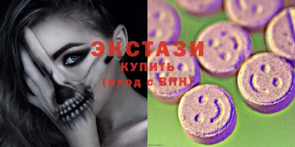 MDMA Кодинск