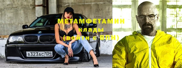 круглые Козловка