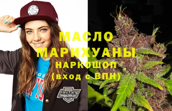 ешки Козельск