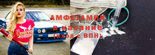 круглые Козловка