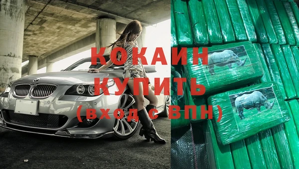 круглые Козловка