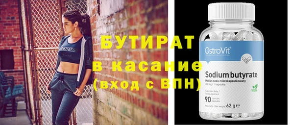 дмт Корсаков
