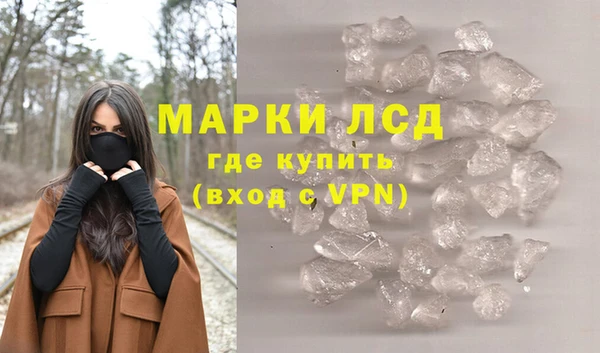 дмт Корсаков