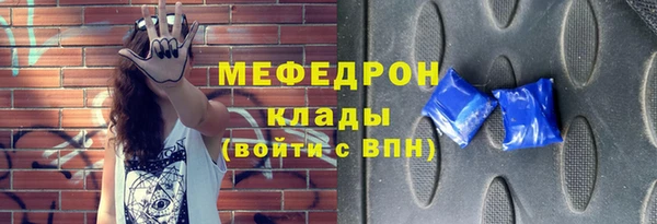 ешки Козельск