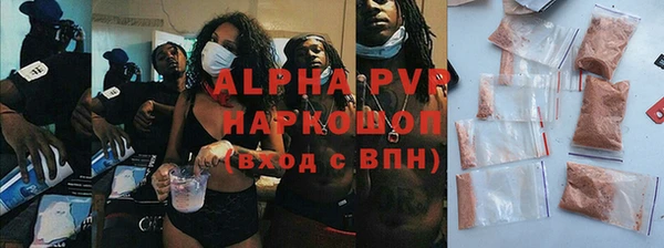 MESCALINE Коряжма