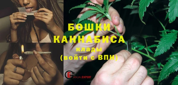 MDMA Кодинск