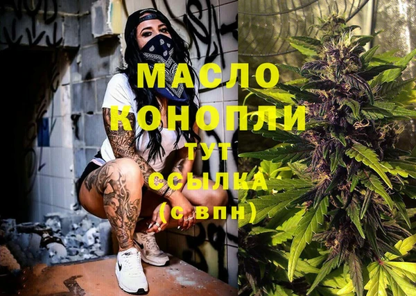MDMA Кодинск
