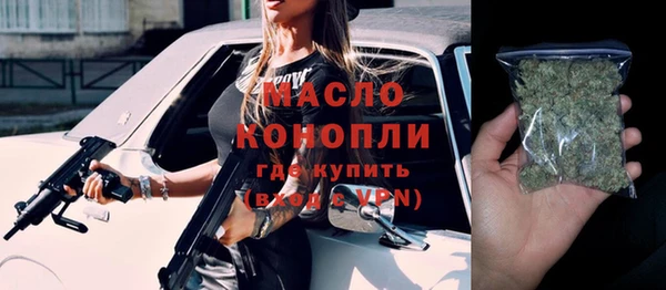 MDMA Кодинск