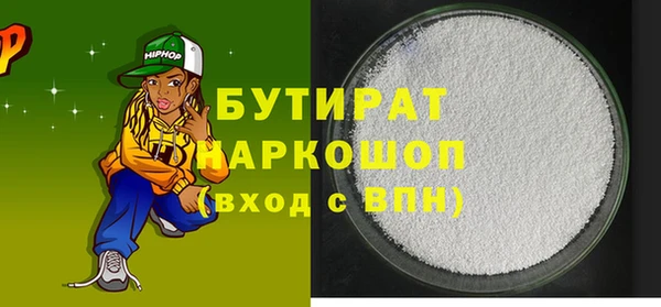 круглые Козловка