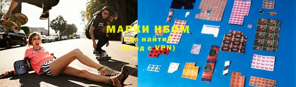 MDMA Кодинск