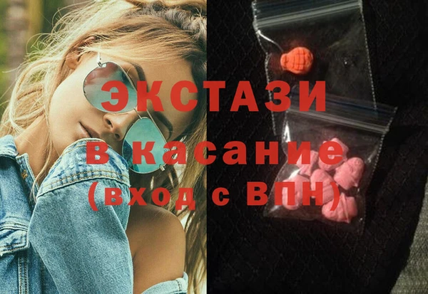 дмт Корсаков