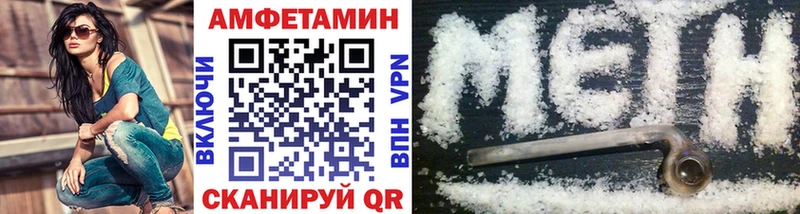 мориарти Telegram  купить   Старый Крым  Первитин мет  гидра ссылка 