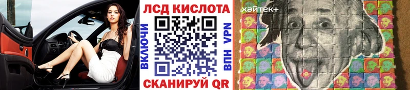 blacksprut зеркало  Старый Крым  Наркотические марки 1,5мг 